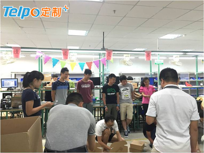 天波车间技能大赛.jpg