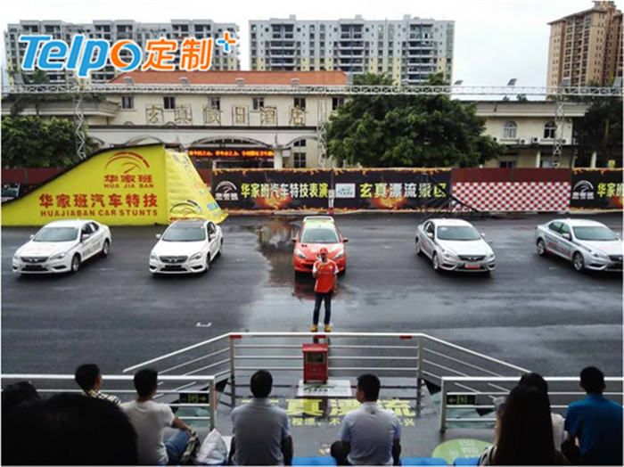 天波研发中心旅游.jpg