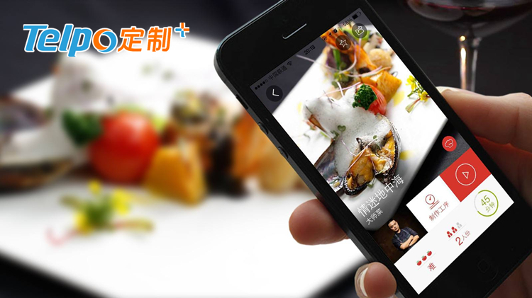 广东天波可提供智能餐饮和收银服务（小）.jpg
