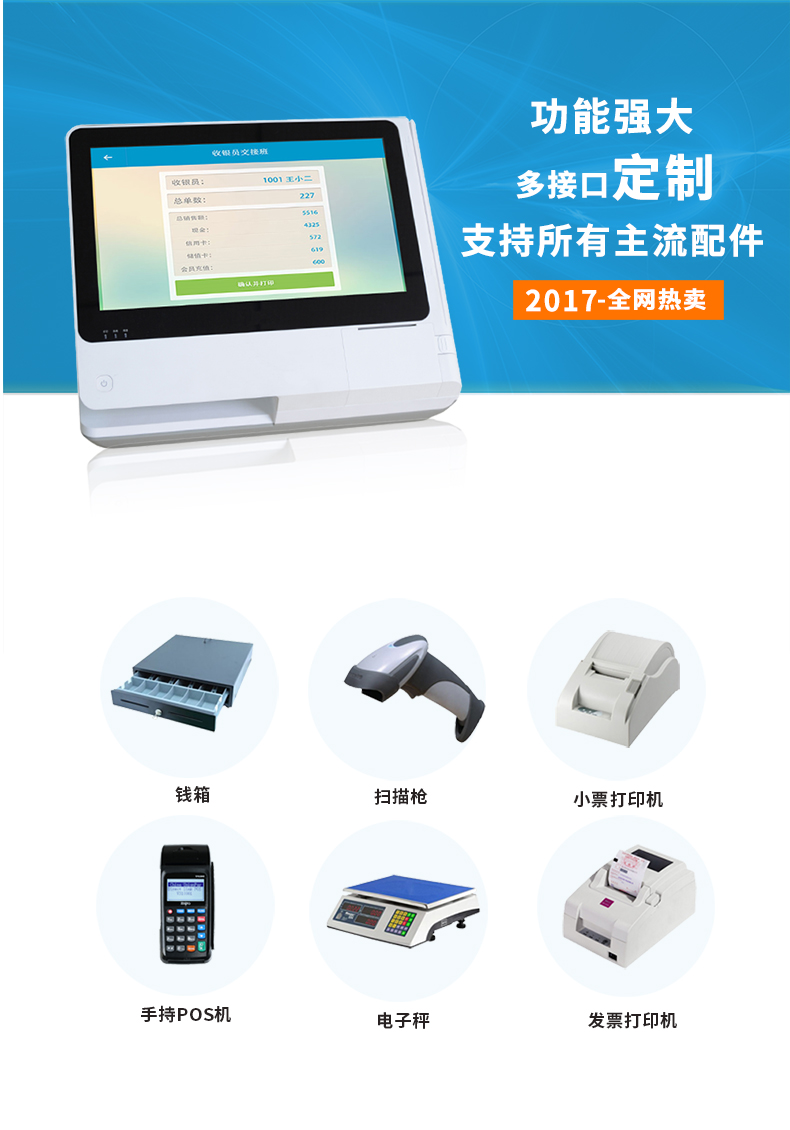 1521701118128914.jpg TPS660(最新)_02.jpg