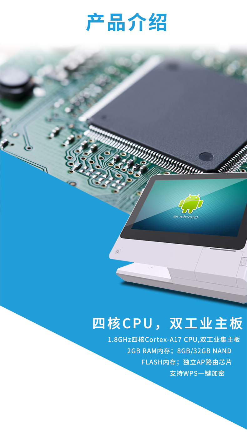 1521701125378249.jpg TPS660(最新)_03.jpg