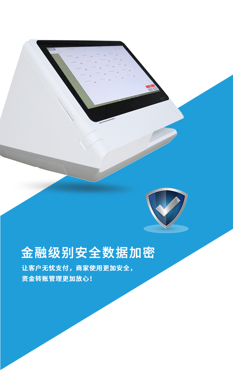 1521701134852889.jpg TPS660(最新)_04.jpg