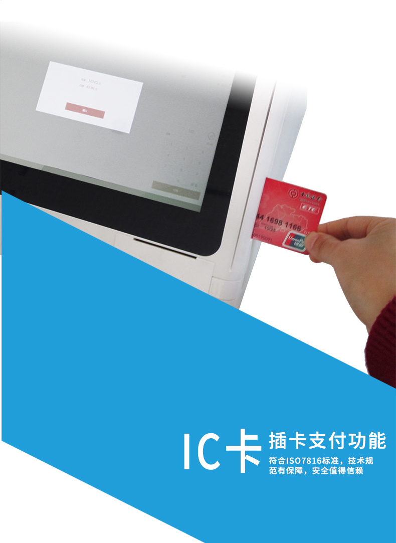 1521701140125824.jpg TPS660(最新)_05.jpg
