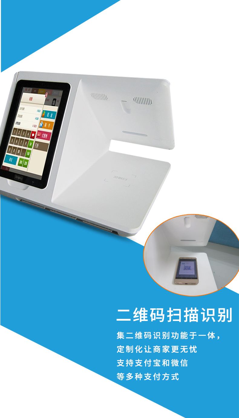 1521701157441850.jpg TPS660(最新)_07.jpg