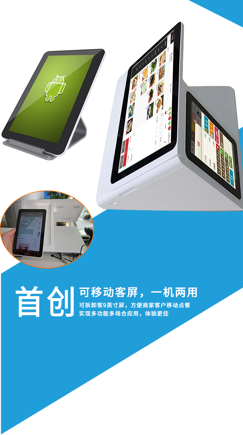 1521701164328246.jpg TPS660(最新)_08.jpg