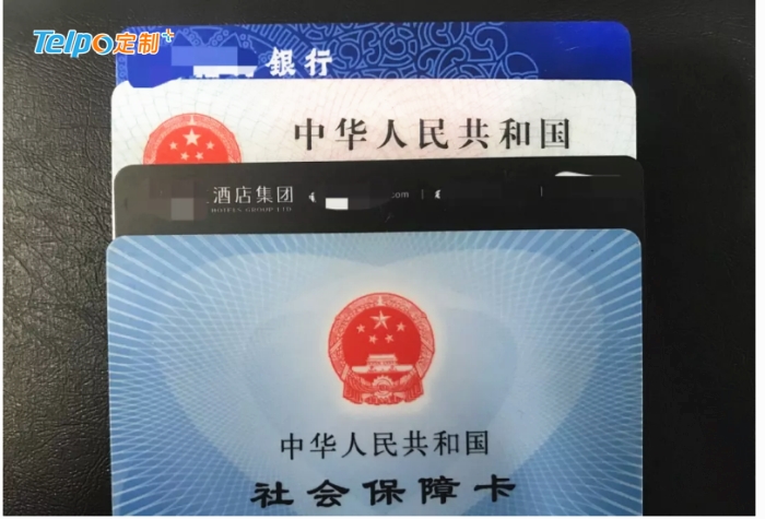 身份证与车票、银行卡尺寸一样，容易混淆.jpg