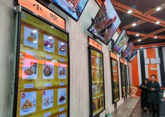 中国首家铁路无人智慧餐厅.jpg