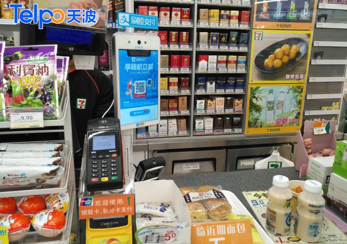 刷脸收银机支付宝蜻蜓F1实景应用.jpg