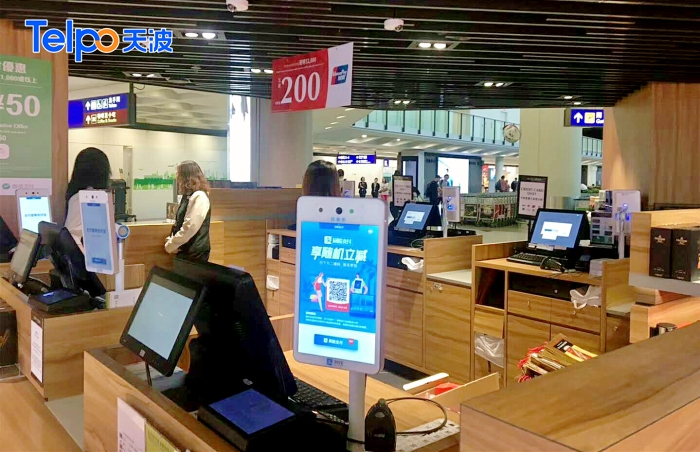 香港机场免税店使用支付宝蜻蜓F1刷脸支付收银机.jpg