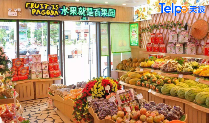 百果园转型新零售水果店.png