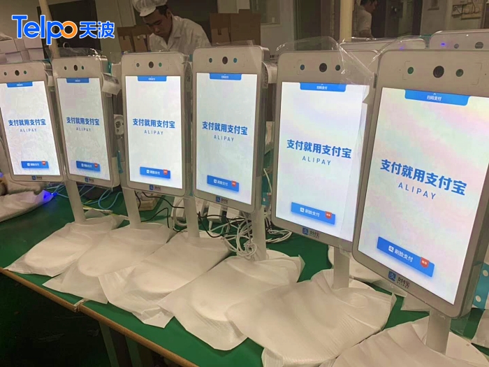 广东天波是支付宝蜻蜓F1刷脸收银机的官方制造商.jpg