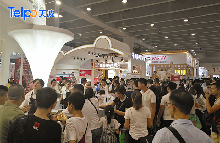 第七届CCH 广州国际餐饮连锁加盟展览会.png