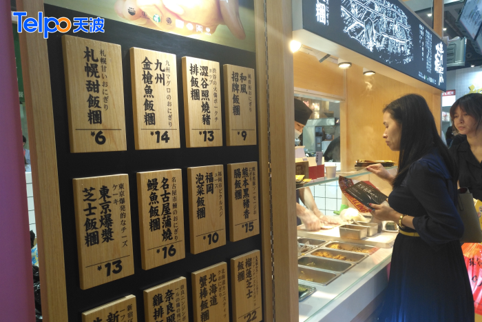 店家把餐厅“搬到”广州智慧餐饮数字化博览会2.png