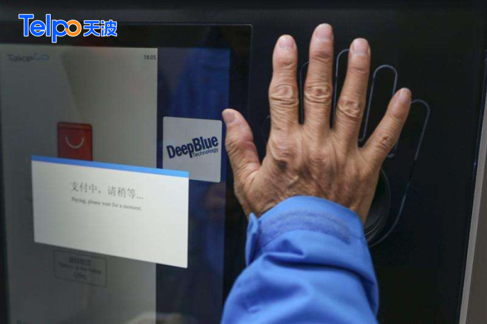 亚马逊计划推出刷手支付.png