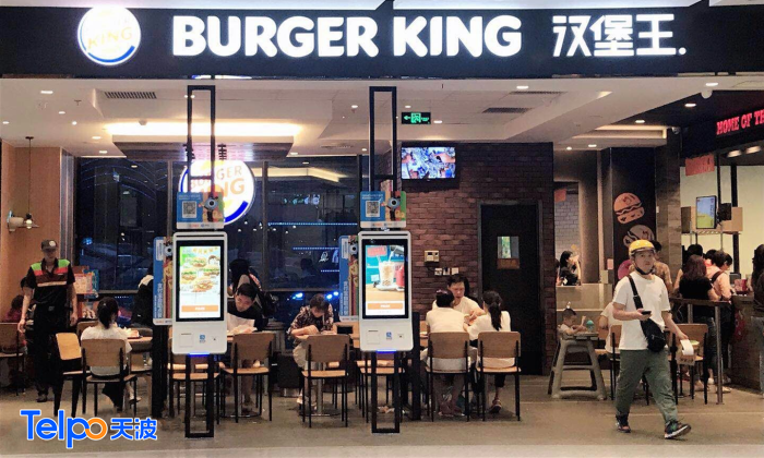 汉堡王餐厅使用的自助点餐机TPS781.png