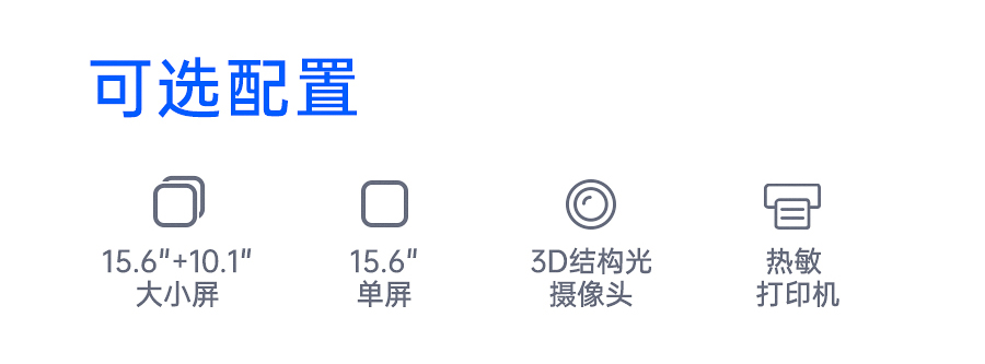 详情页_14.jpg