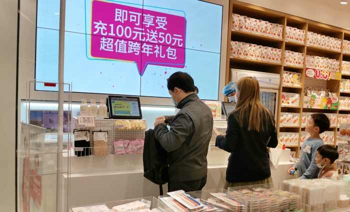 名创优品零售商店_副本.jpg