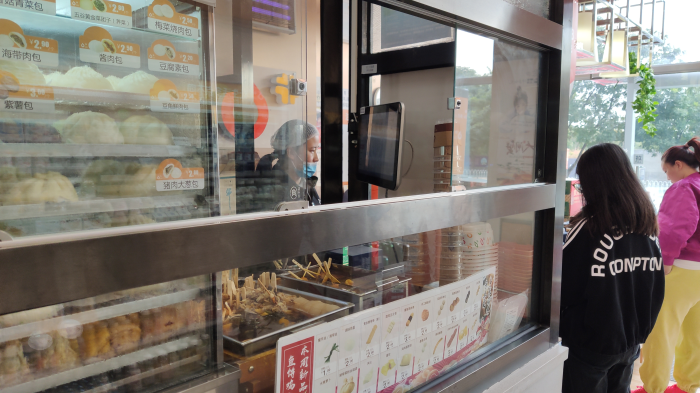 便利店收银机鲜食收银TPS690.png