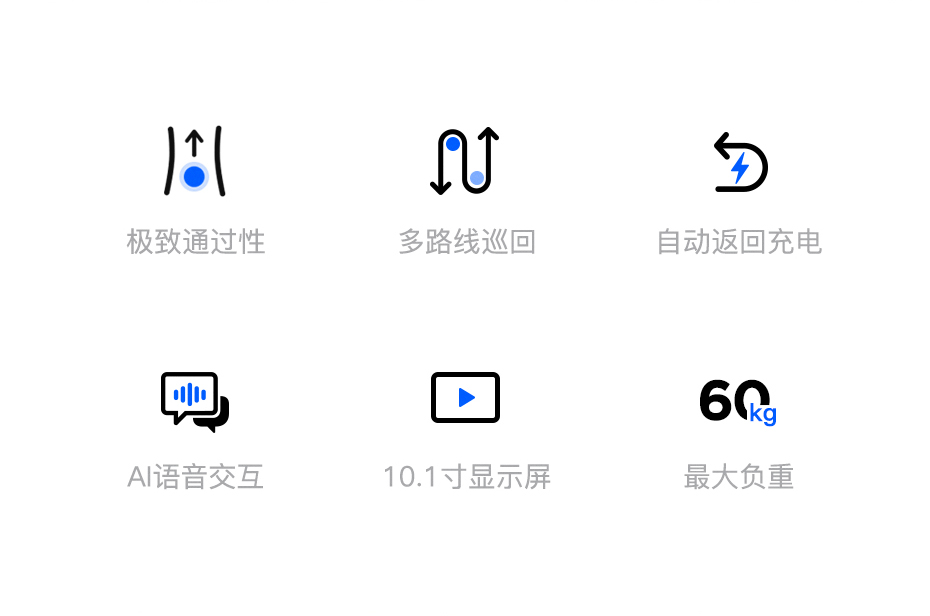 详情页_02.jpg