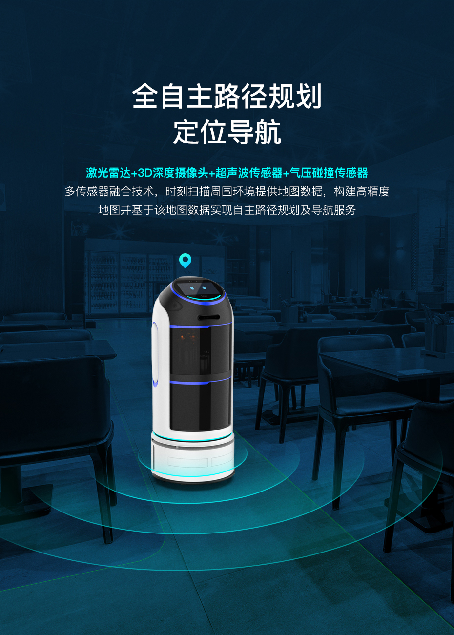详情页_03.jpg