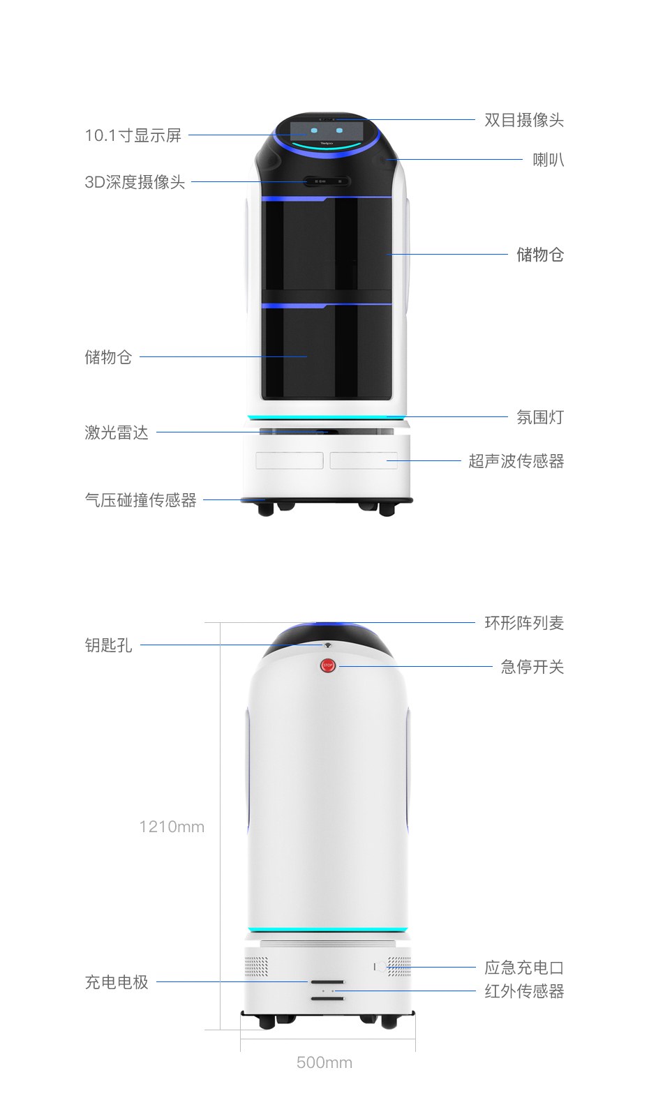 详情页_11.jpg
