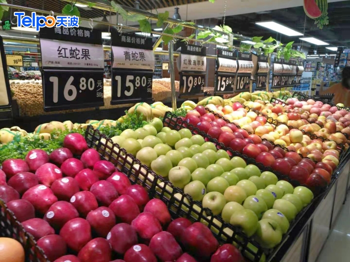 超市生鲜水果区（水印）.jpg