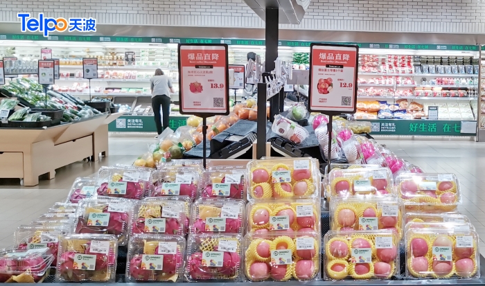 生鲜水果超市_（水印）.jpg