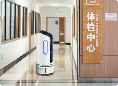 天波智能机器人R1-医院.png