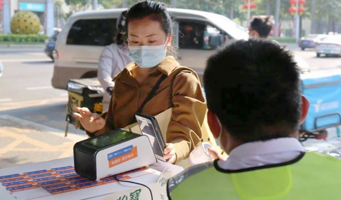 创意产业园使用天波健康码扫码终端.jpg