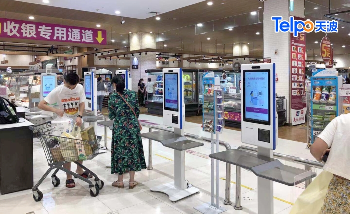 武汉永旺超市使用自助收银机（天波）.jpg