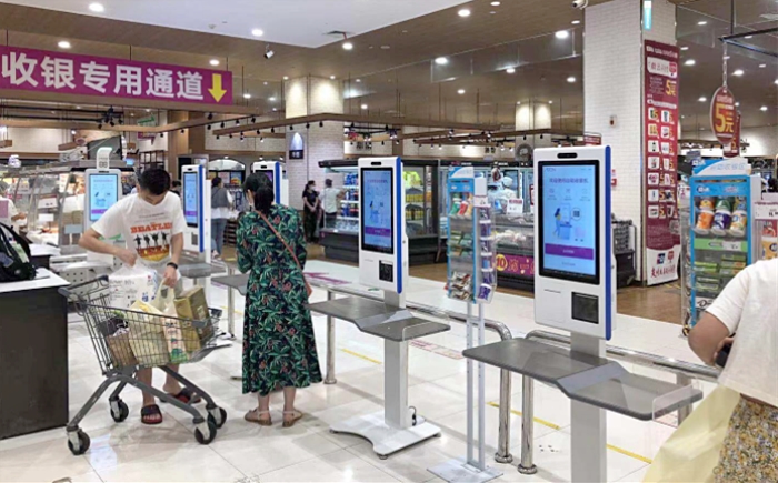 永旺超市武汉店已安装自助收银机完成效果图333_副本.jpg