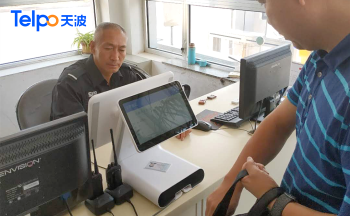 天波人证对比智能终端TPS650（水印）.png