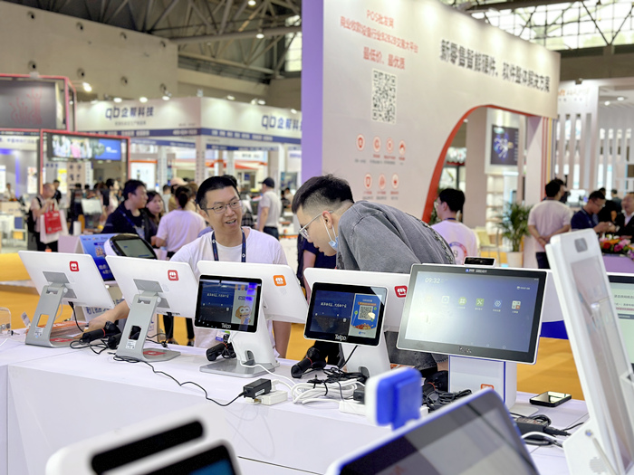 天波信息在中国零售业博览会设展.jpg