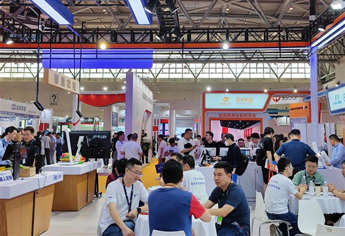 天波信息在中国零售业博览会设展.png