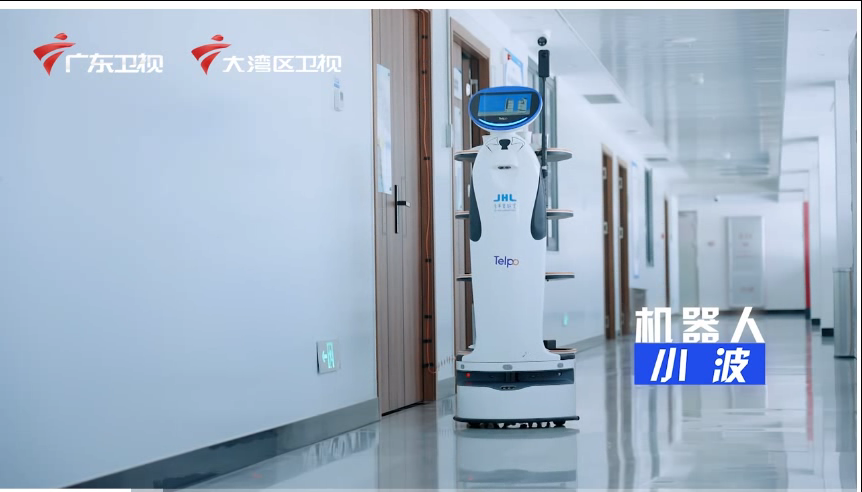 天波智慧移动配送机器人R1.png