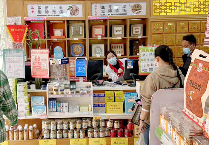 药店使用天波医保电子凭证终端C10T.jpg