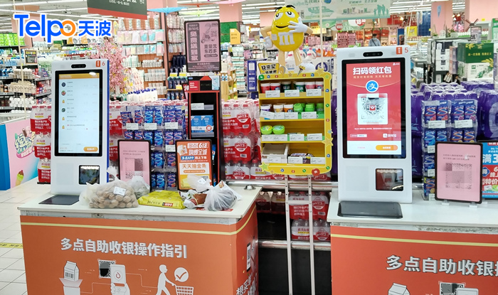 多点超市使用天波智能自助收银机K8_水印.jpg