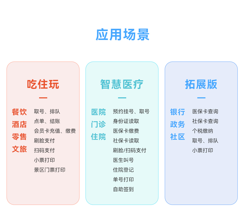 详情页_11.jpg