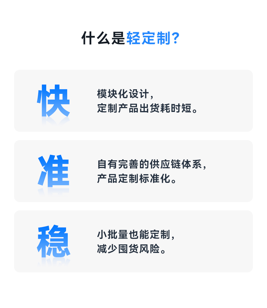 国产系统收银机.jpg