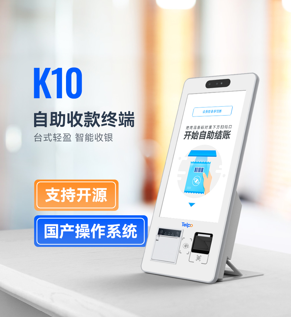 K10详情页.jpg