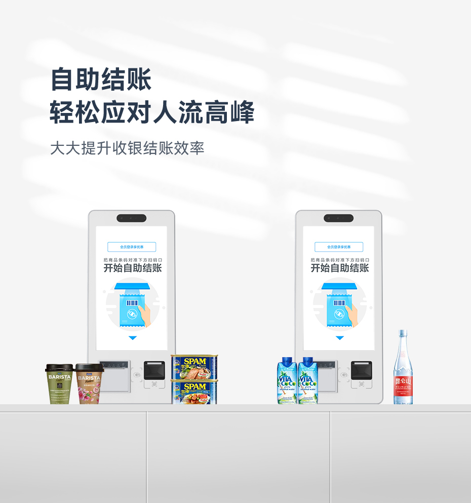 详情页2023-12-15_03.jpg