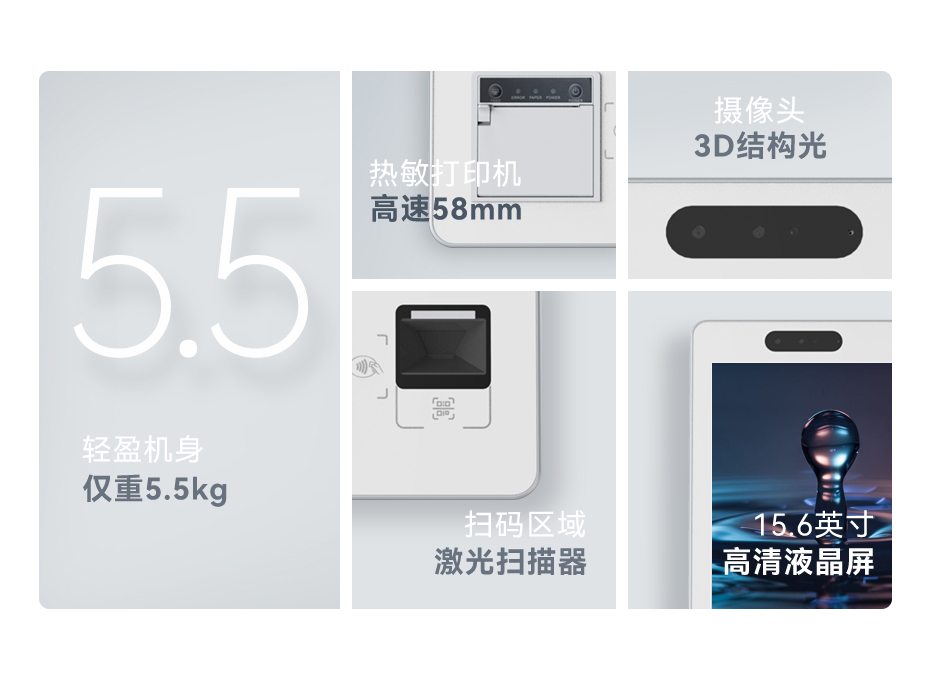 详情页2023-12-15_02.jpg