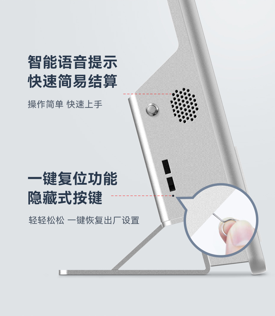 详情页2023-12-15_09.jpg