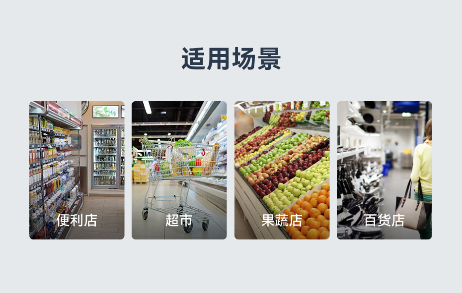 详情页2023-12-15_12.jpg