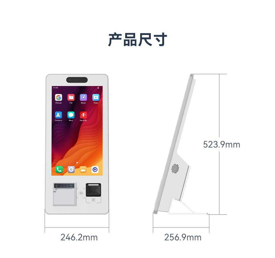 详情页2023-12-15_13.jpg