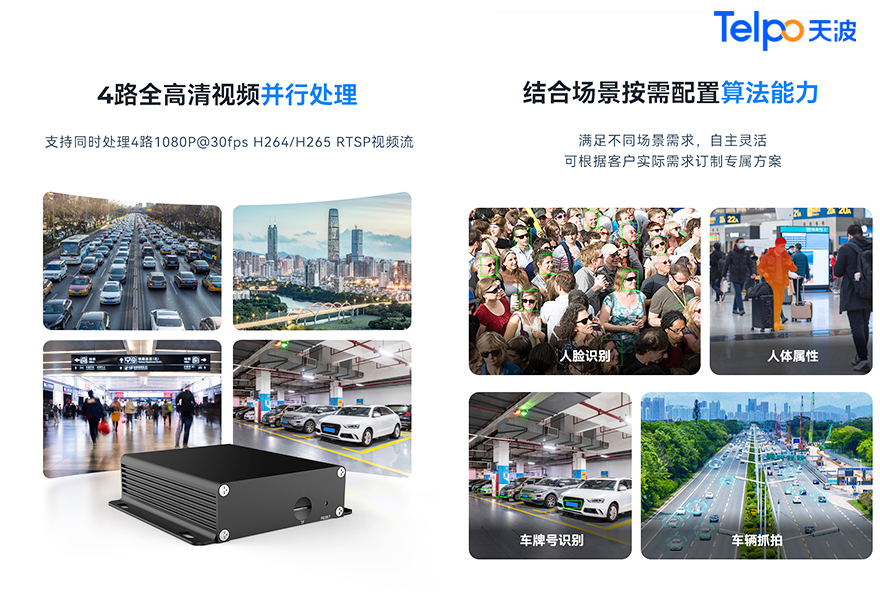 v1定制案例图片.jpg