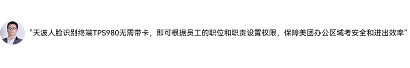 说话.jpg