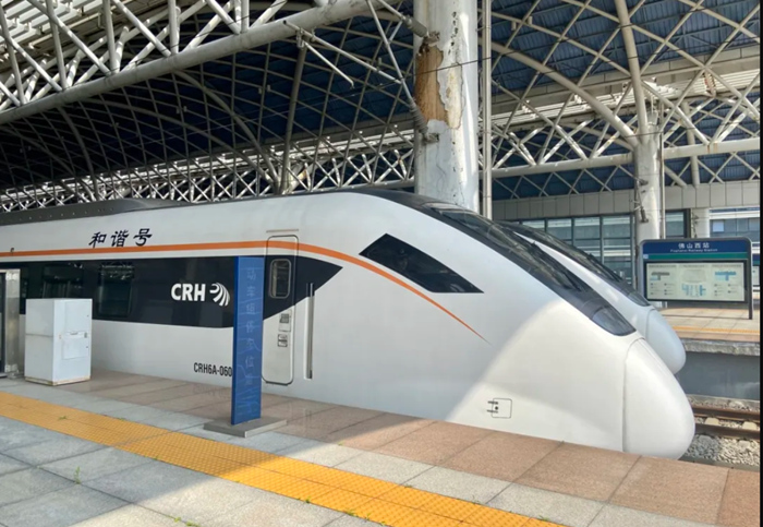 QQ浏览器截图20240528205438_副本.jpg