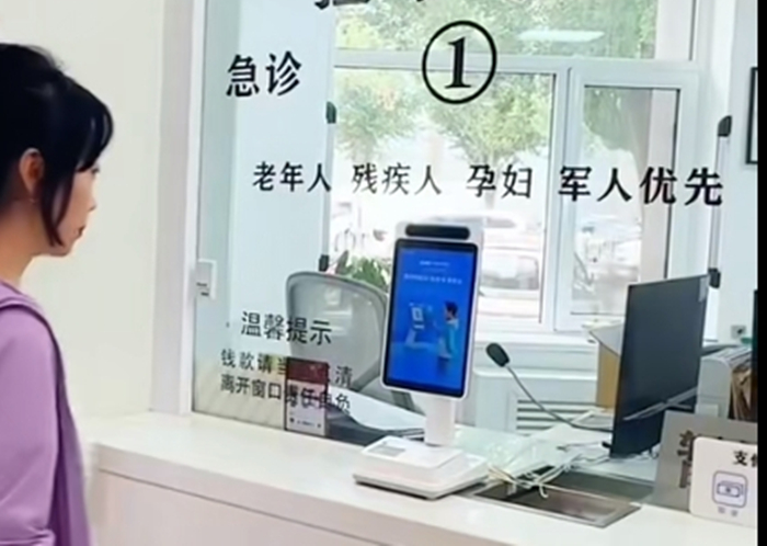 微信截图_20240705110828_副本.jpg