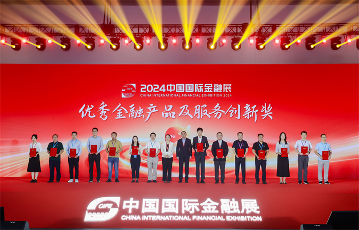 微信图片_20240722091038_副本.jpg